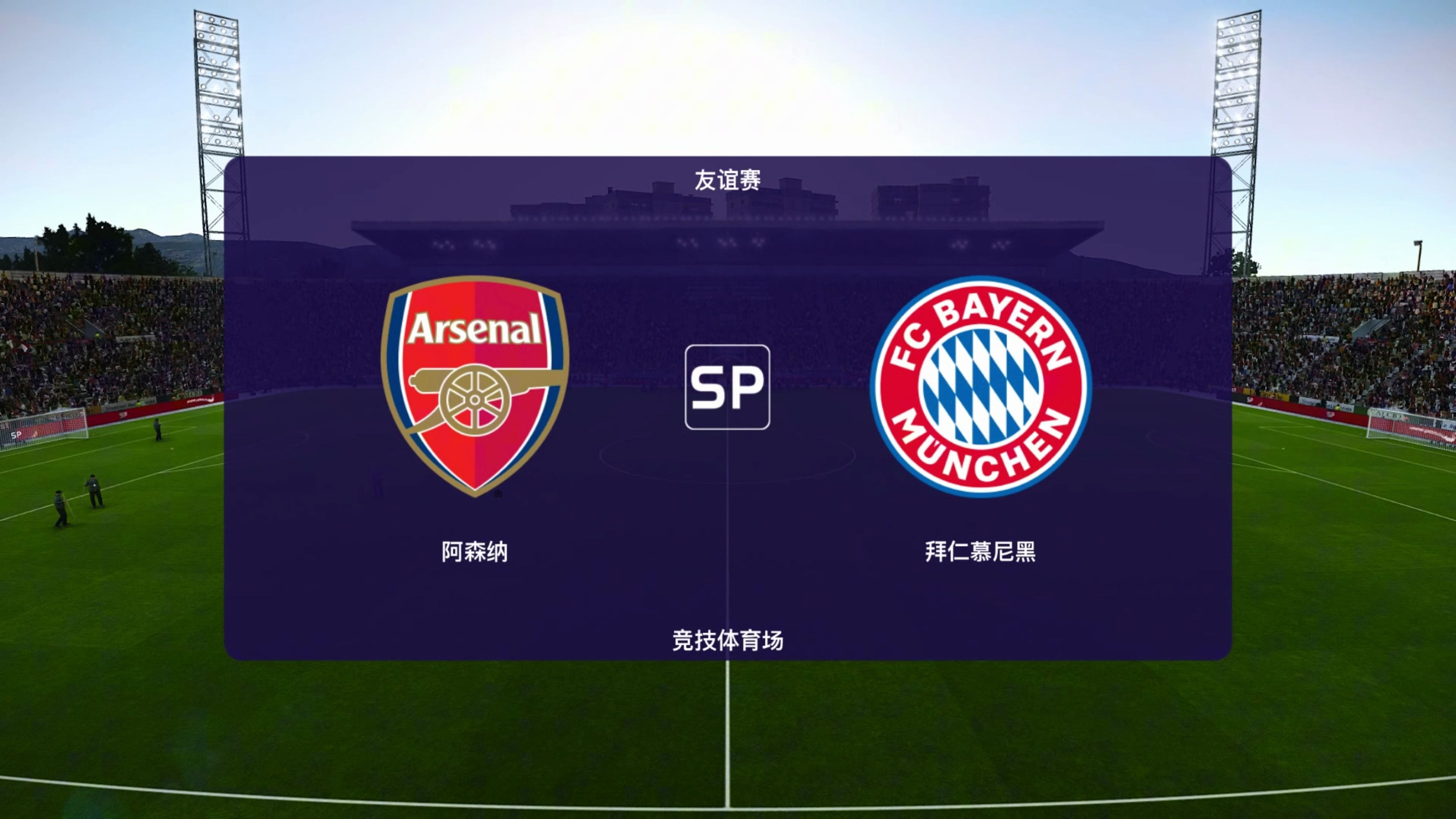 包含拜仁慕尼黑再度大胜,欧冠夺冠前景悬念暂停!的词条 包含拜仁慕尼黑再度大胜,欧冠夺冠前景悬念暂停!的词条