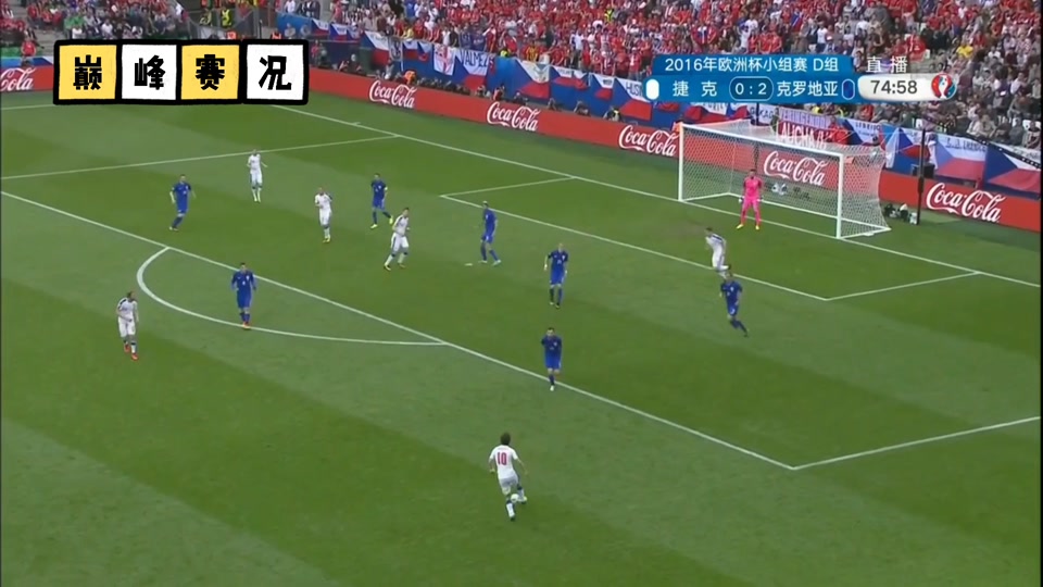 九游体育官方入口-捷克与克罗地亚对决,竞逐足球巅峰的简单介绍