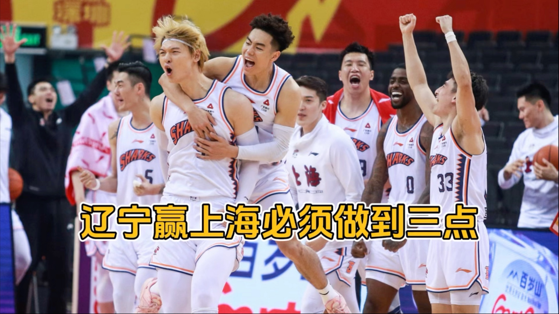 包含大连一方胜局难掌控,球员表现需进一步提升的词条 包含大连一方胜局难掌控,球员表现需进一步提升的词条