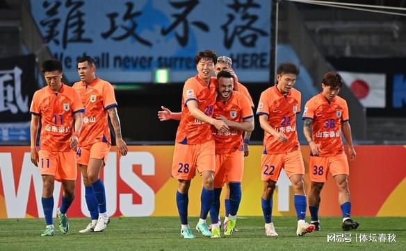 九游娱乐app下载-申花主场告捷，贵州力阻鲁能积分稳居上游