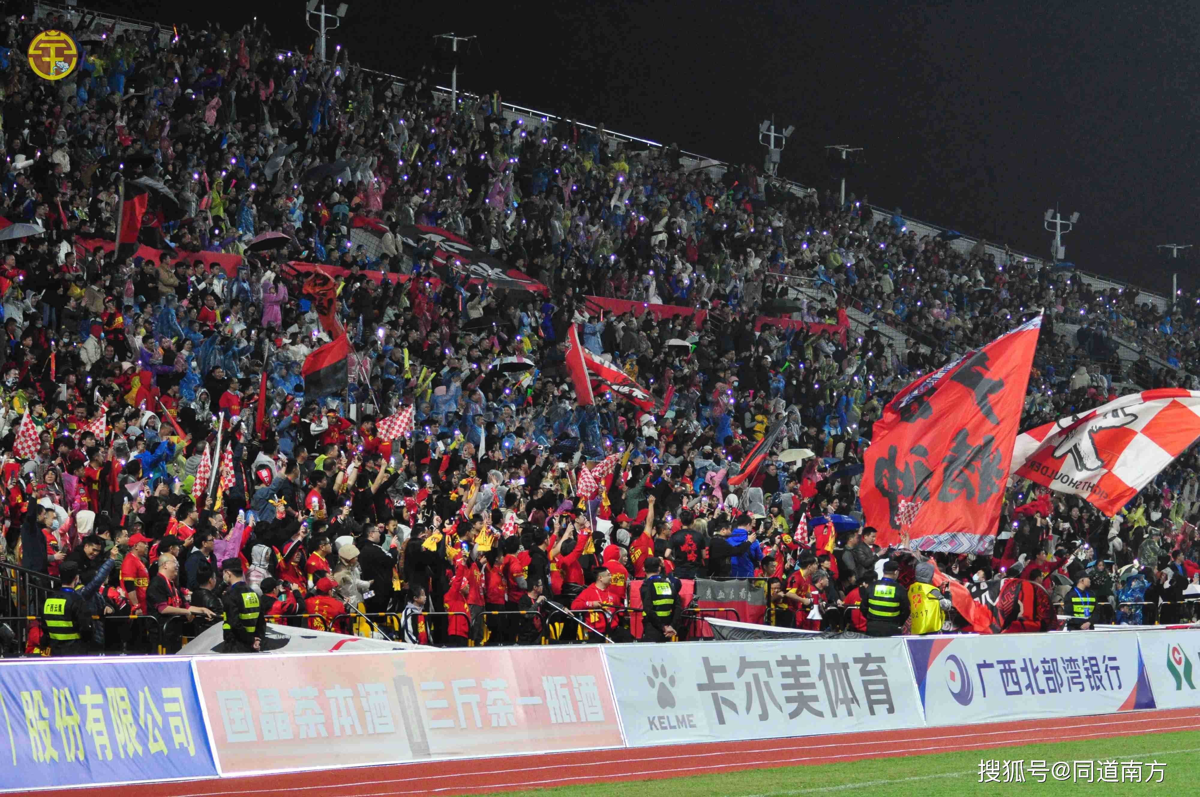 九游VIP-体育赛事吸引眼球,观众尽情欢乐的简单介绍