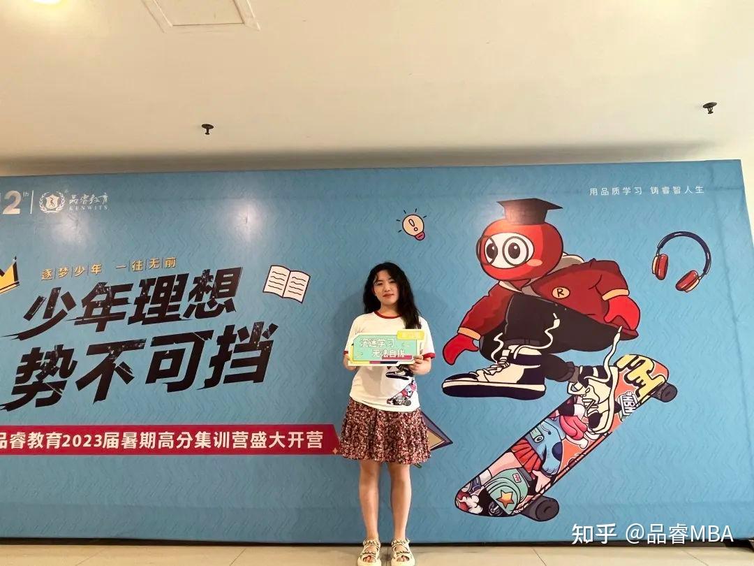 九游体育直播-呼和浩特睿晟豪取连胜,势不可挡待挑战的简单介绍