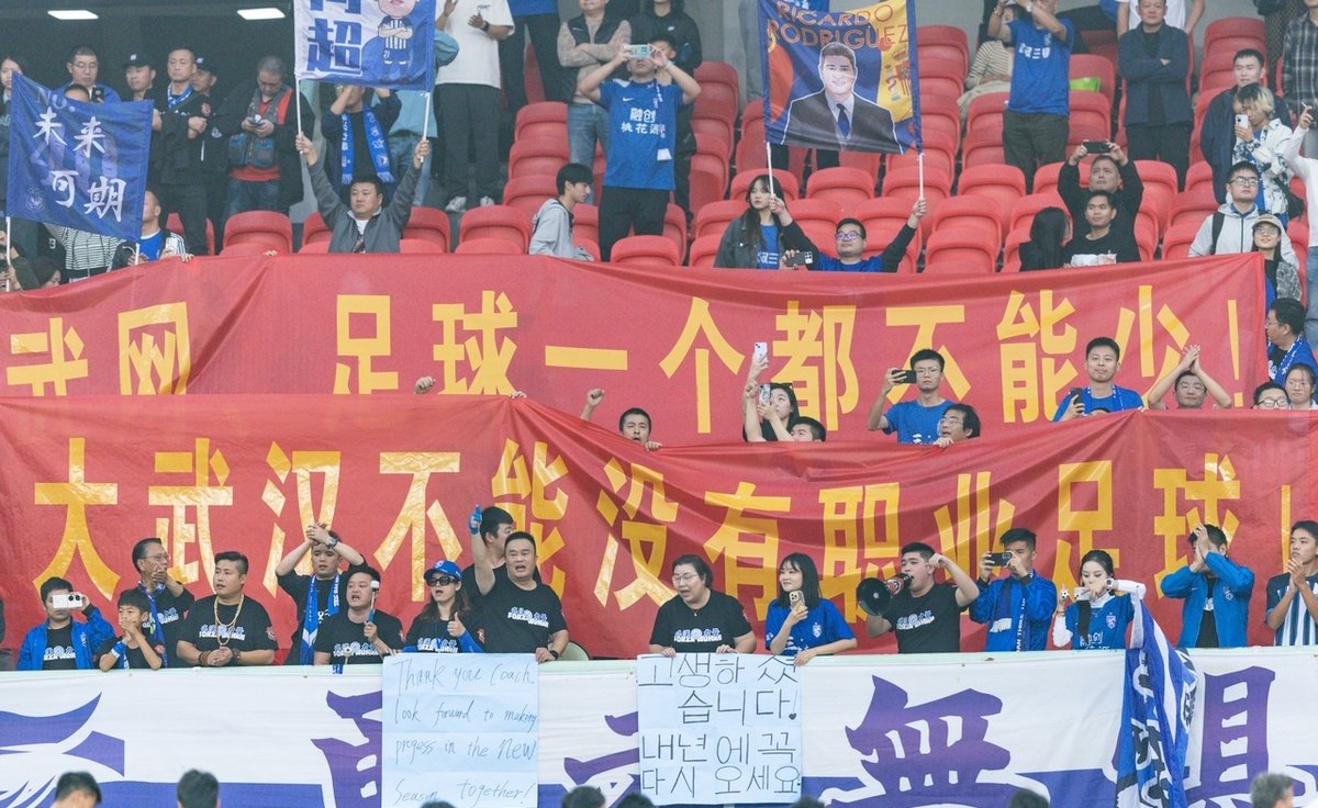 九游app下载-迎难而上,中超球队决意夺冠,冲向巅峰