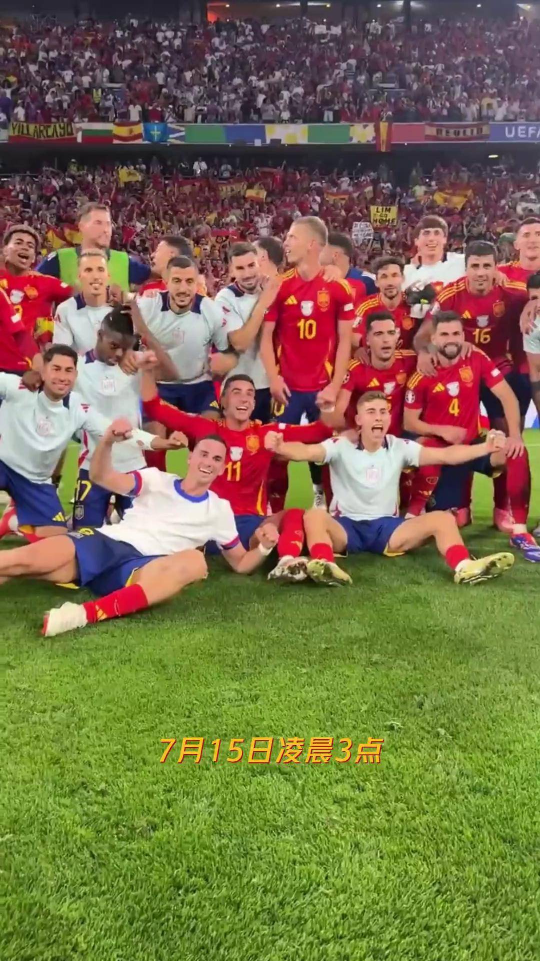 欧洲杯资格赛战况激烈,众多强队实力亮相的简单介绍 欧洲杯资格赛战况激烈,众多强队实力亮相的简单介绍