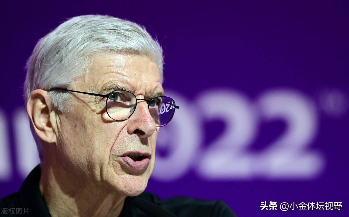 九游体育直播-阿森纳中场温格:球队需要加强进攻