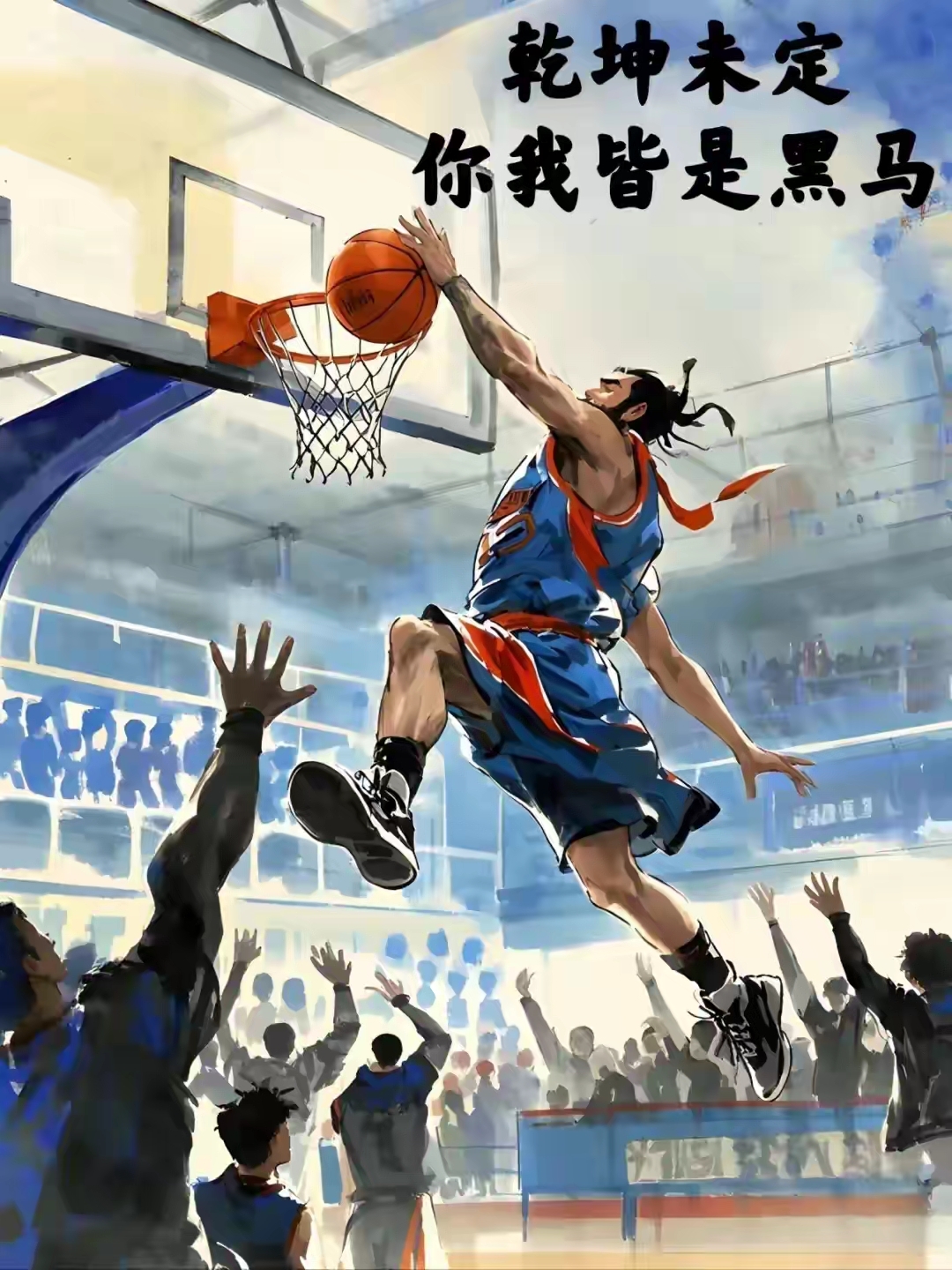 九游体育APP下载-关于篮球名将宣布退役,职业生涯画上句点的信息