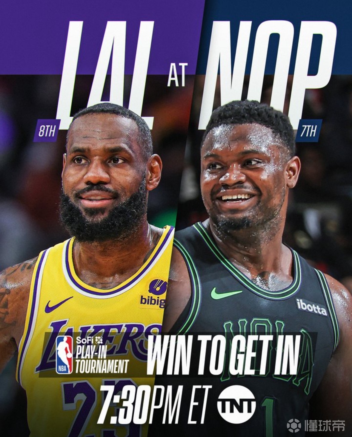 九游体育官方入口-关于湖人主场击败鹈鹕,守住主场氛围的信息