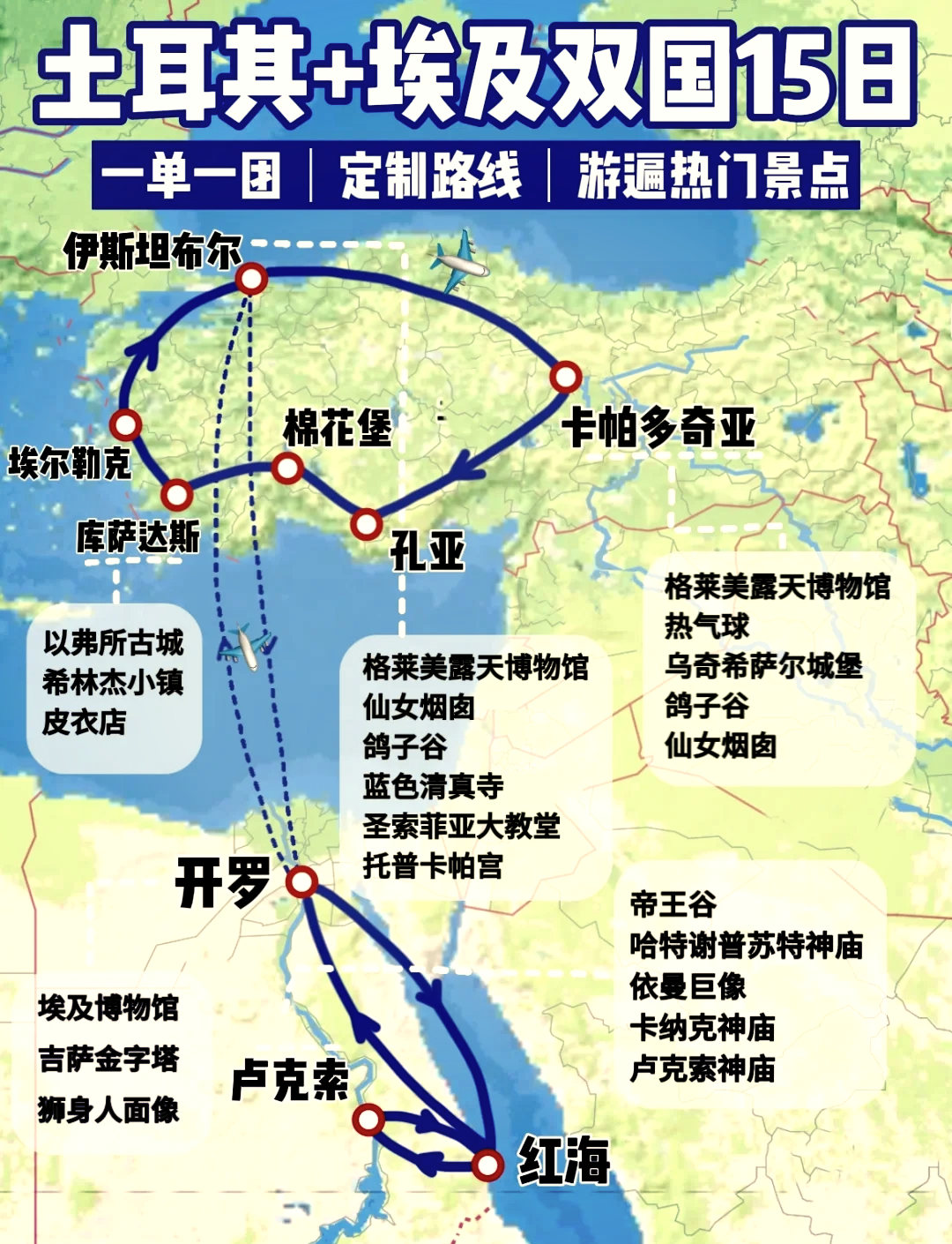 九游体育官方入口-关于土耳其逆袭:摩洛哥主场力克埃及,晋级淘汰赛的信息