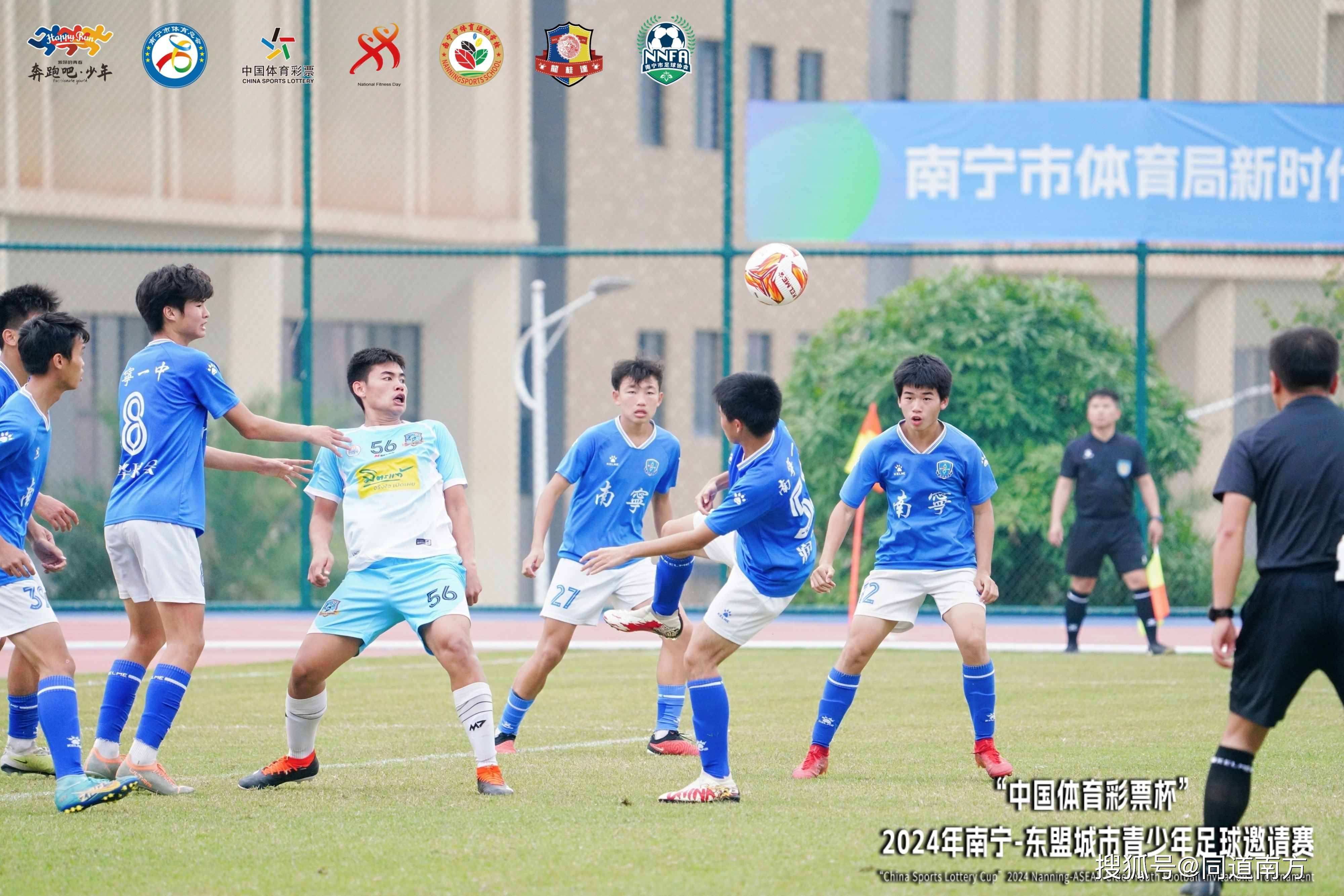 包含越南队战胜东亚球队,晋级下轮事半功倍的词条 包含越南队战胜东亚球队,晋级下轮事半功倍的词条