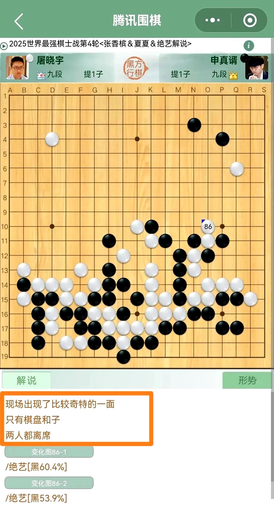 包含柏林赫塔年轻后卫崭露头角,成为新秀之星的词条 包含柏林赫塔年轻后卫崭露头角,成为新秀之星的词条