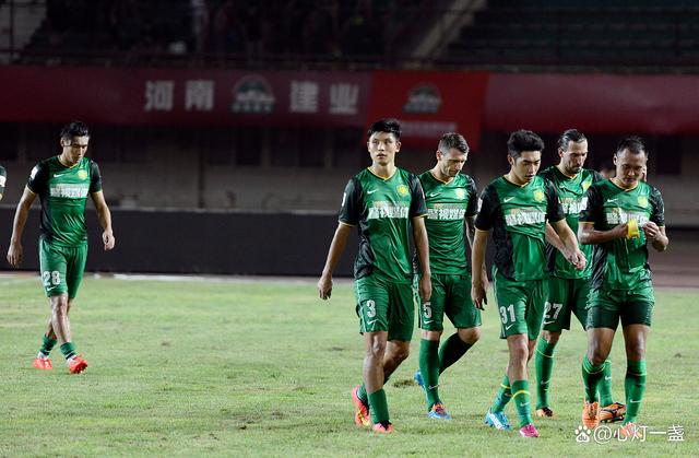 国安主场惨遭逆转,无缘取得胜利 国安主场惨遭逆转,无缘取得胜利