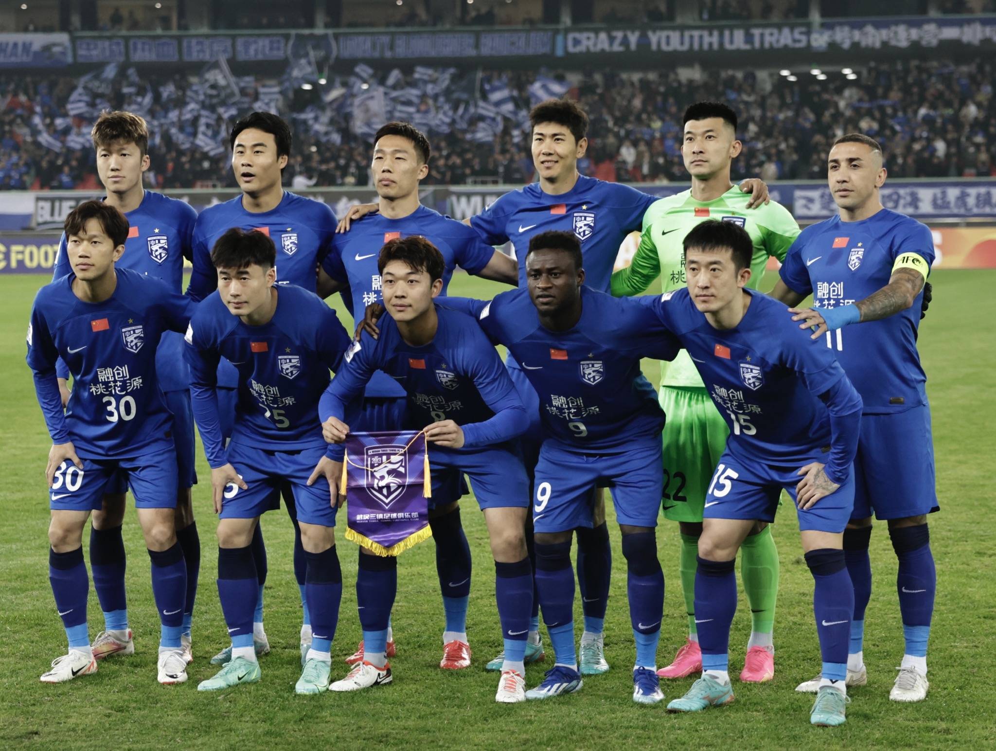 包含上海申花队员受伤离场,球队陷入困境的词条 包含上海申花队员受伤离场,球队陷入困境的词条