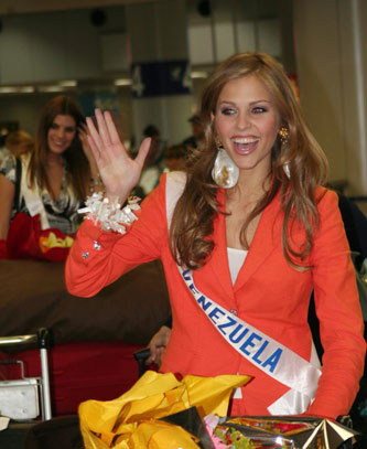 委内瑞拉队夺得冠军头衔 委内瑞拉队夺得冠军头衔