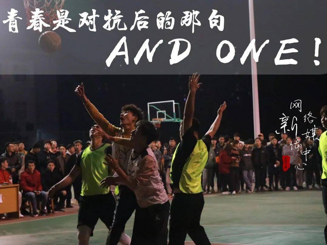 胜者为王:东亚劲旅撕心裂肺的较量,谁将成为赢家?的简单介绍 胜者为王:东亚劲旅撕心裂肺的较量,谁将成为赢家?的简单介绍