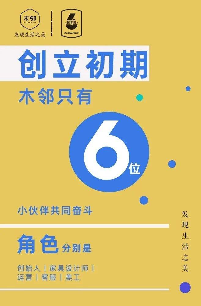 九游APP-紧张角逐即将展开,精心准备,必成之战