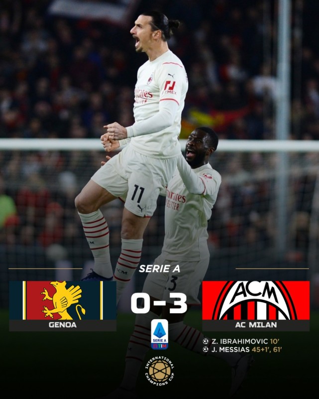 热那亚客场告捷,实现胜利回归的简单介绍 热那亚客场告捷,实现胜利回归的简单介绍