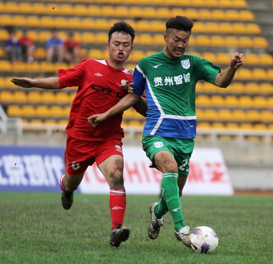 九游游戏-贵州智诚全力出击,击败对手