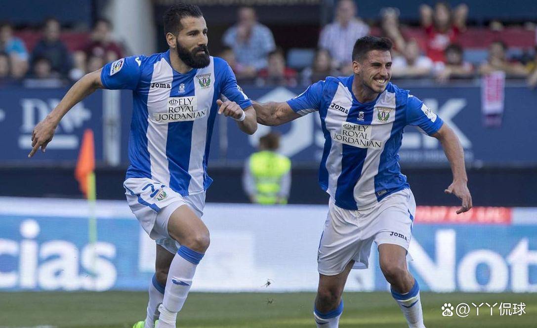 莱加内斯战胜对手,取得压倒性胜利!的简单介绍 莱加内斯战胜对手,取得压倒性胜利!的简单介绍