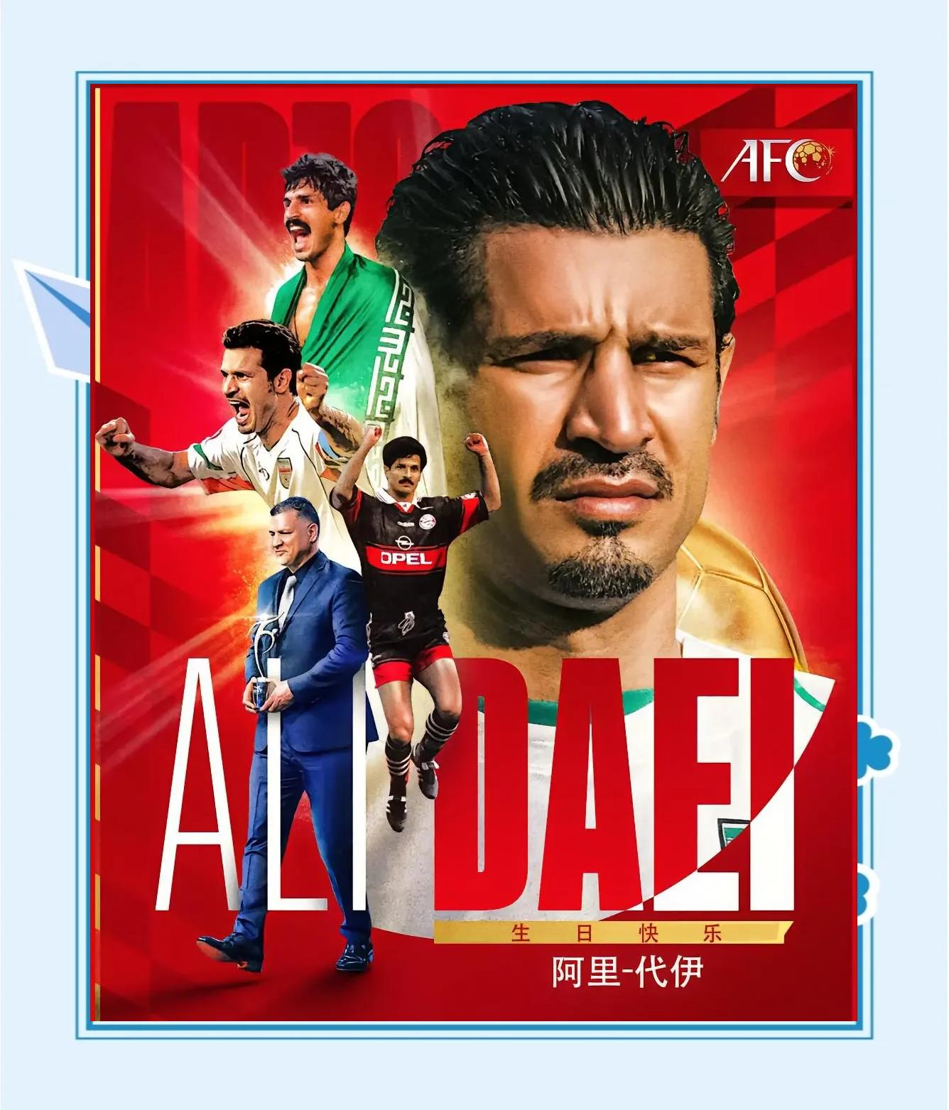 九游娱乐首页-包含亚洲足球巨星集结河内,备战国际豪门对决的词条