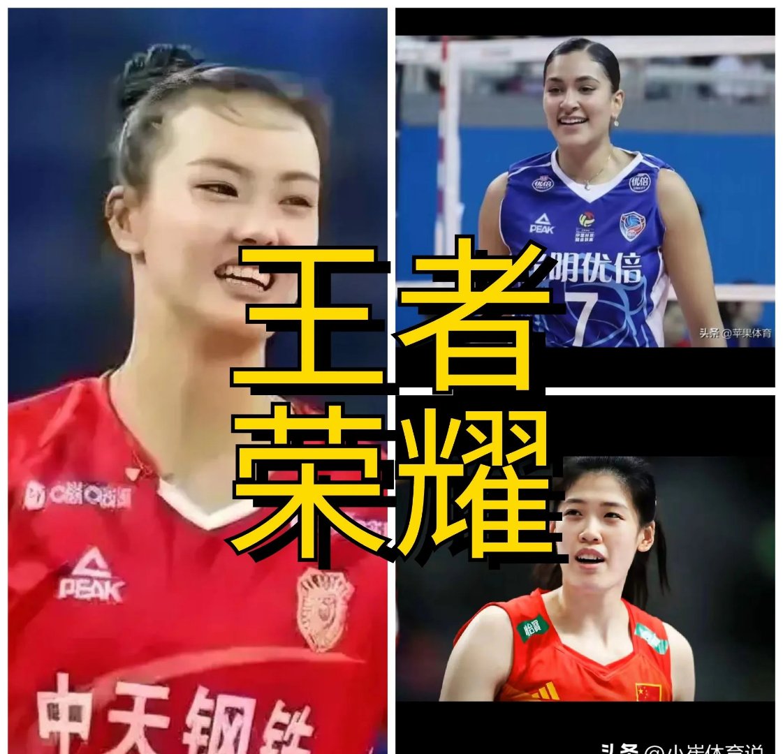 女排实力碾压对手,三局大胜轻松晋级的简单介绍 女排实力碾压对手,三局大胜轻松晋级的简单介绍