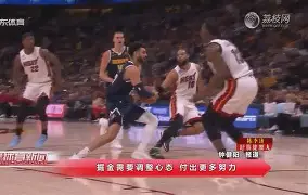 九游APP-驻守加赞市!西班牙客场蹂躏塔里轮值的简单介绍