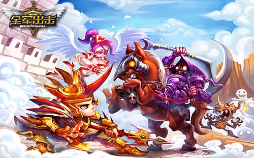 战略出击!胜负存疑惊心动魄的简单介绍 战略出击!胜负存疑惊心动魄的简单介绍