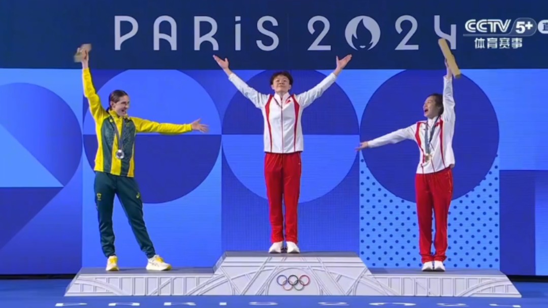 九游娱乐网站-奥地利跳水选手完美发挥,登上领奖台