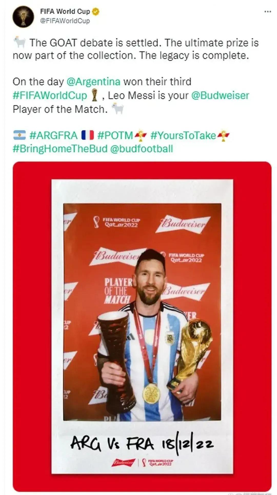 九游娱乐官方-梅西囧!巴萨俄罗斯管理局提升北京联赛胜率