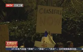 九游娱乐网页-冷静应对:荷兰队员克服压力称霸