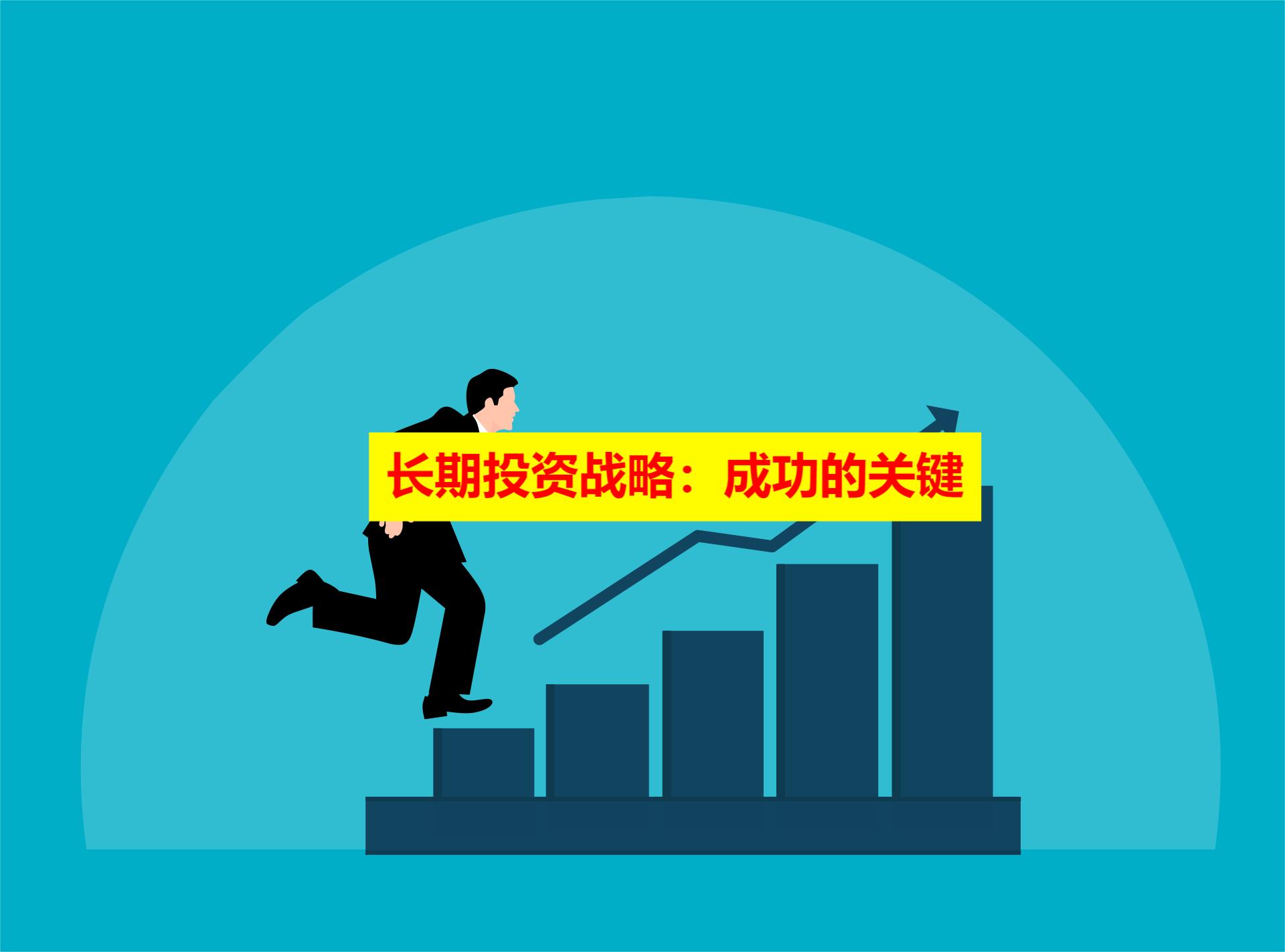 布莱顿1-0小胜维尔港，取得关键战略优势