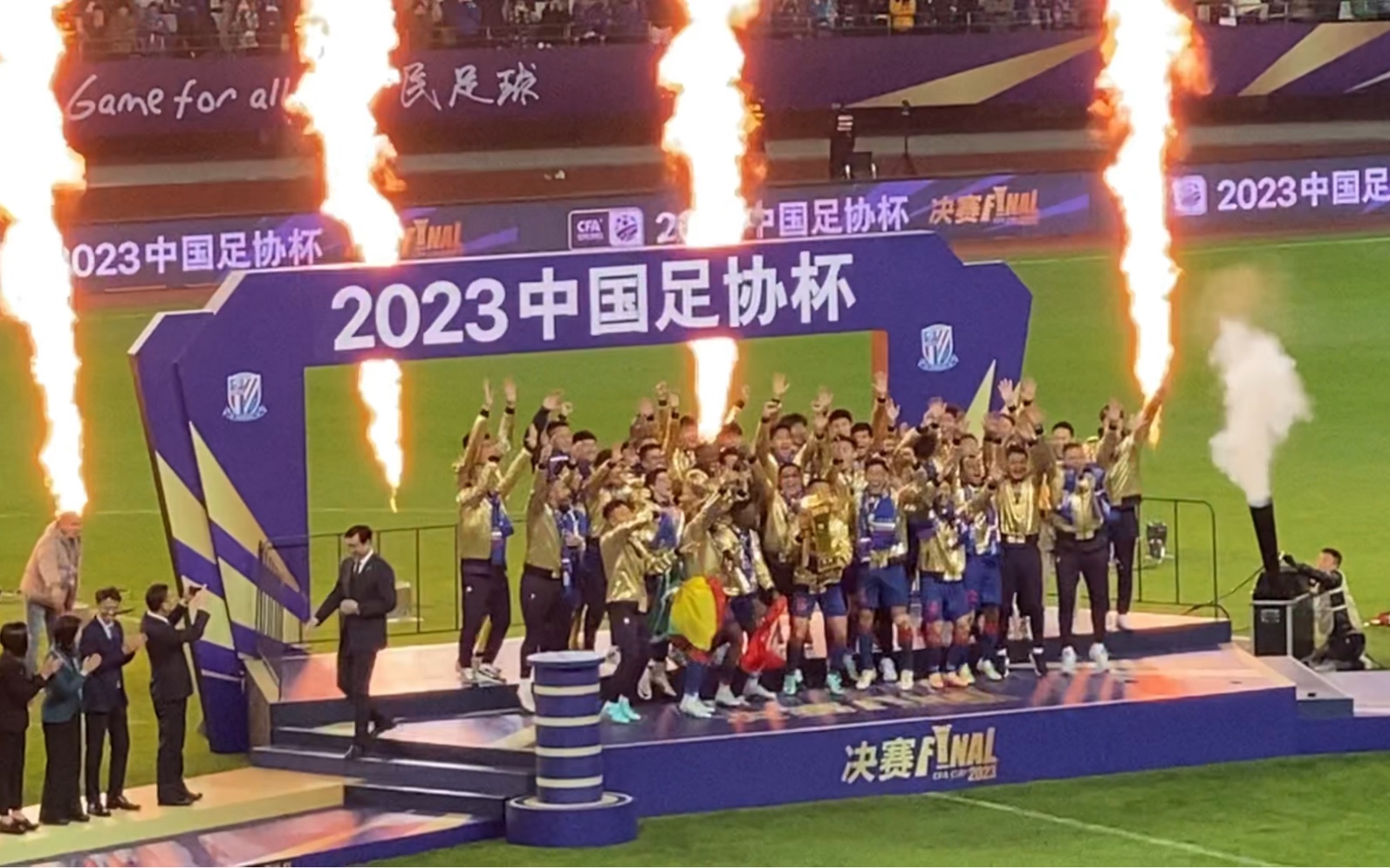 九游体育官方入口-上海申花主场告捷,士气高涨