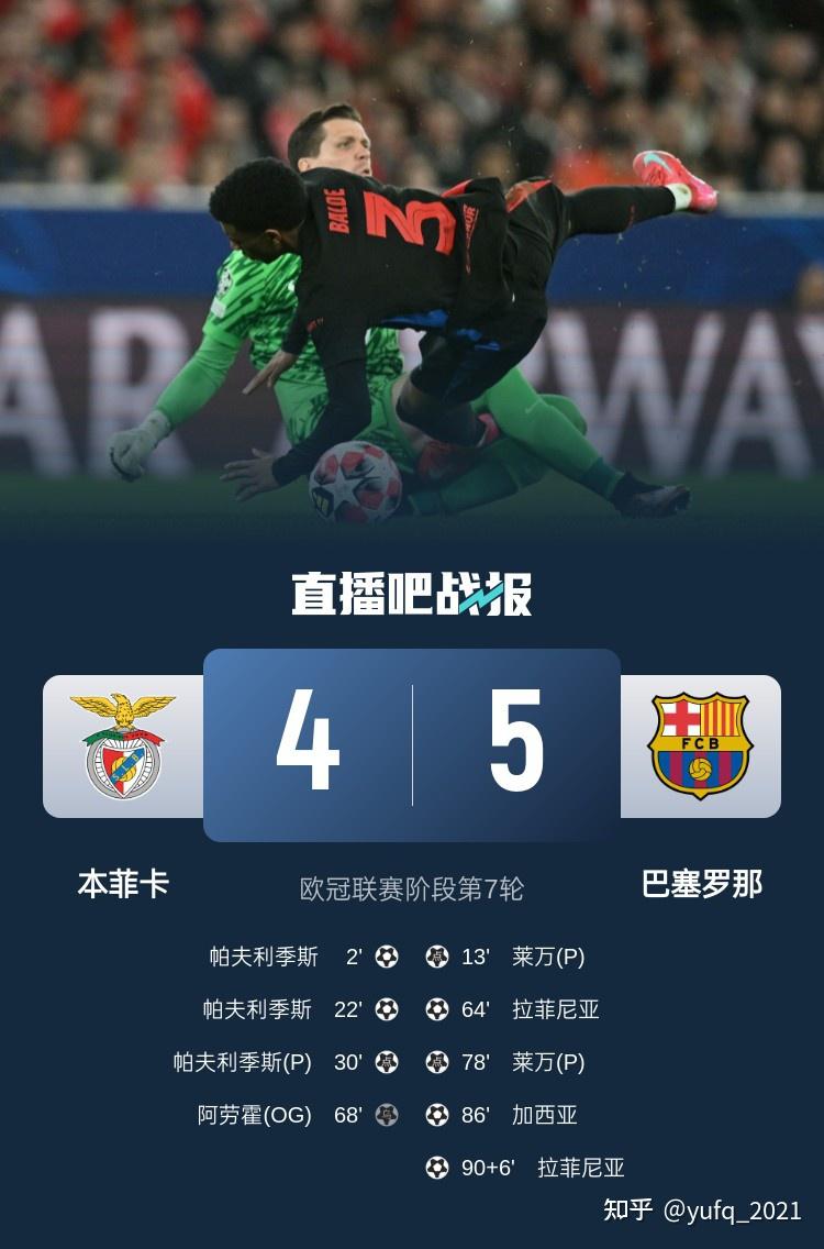 九游体育平台-汉堡队主场拼杀,争取积分反弹