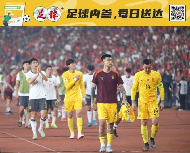 九游娱乐官方网站-关于抢分大战!球队在国内足球比赛中积极备战的信息