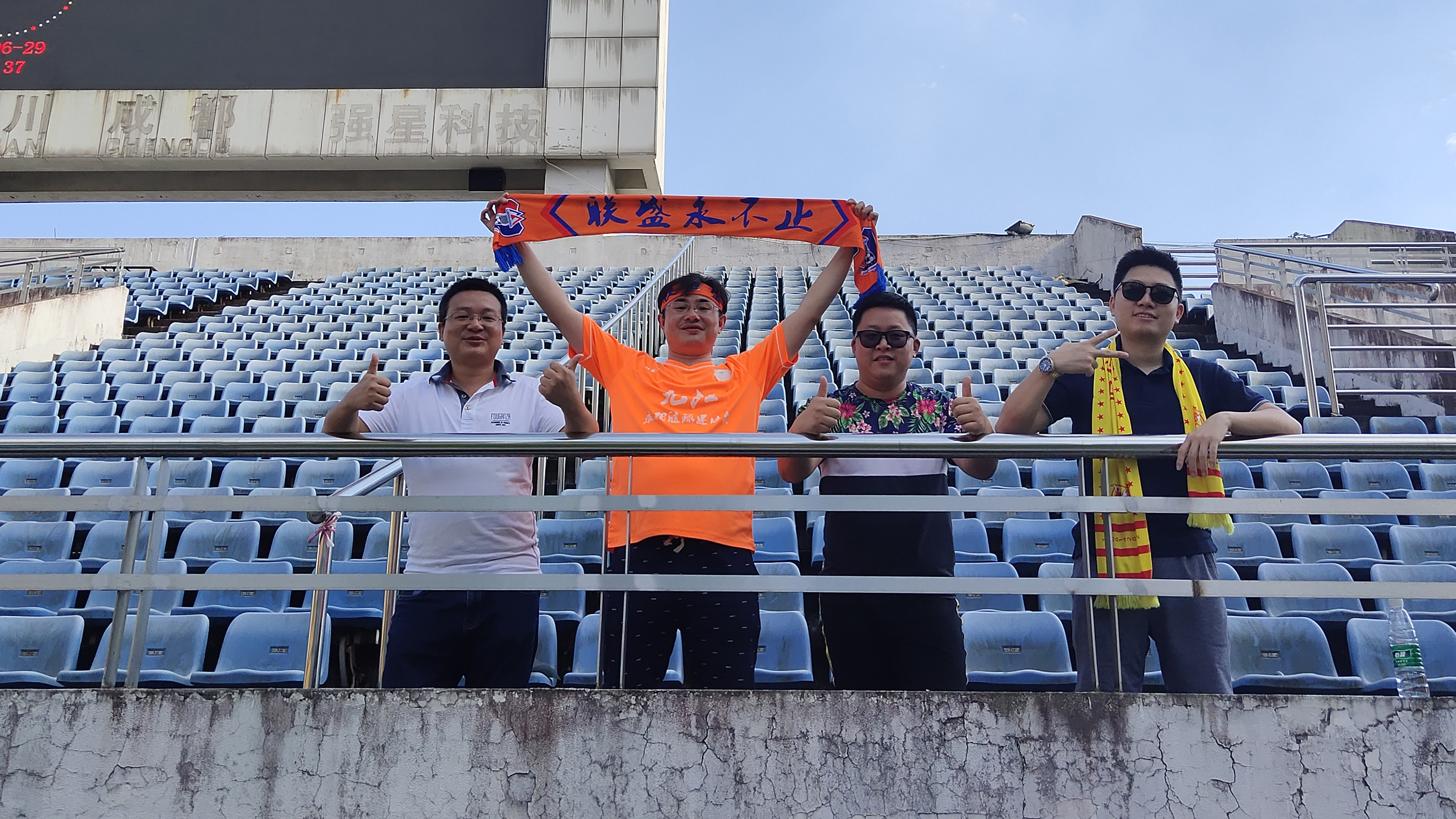 九游APP-江西联盛客场绝杀湖南湘涛，取得难得胜利