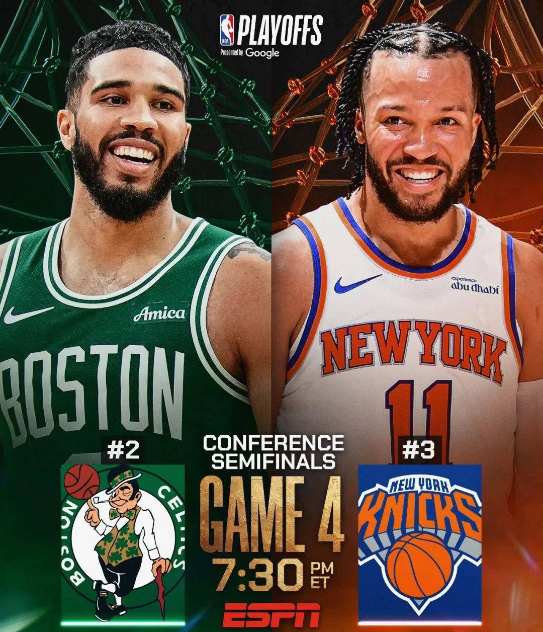 活塞后卫受伤离场，球队备战计划出现变数