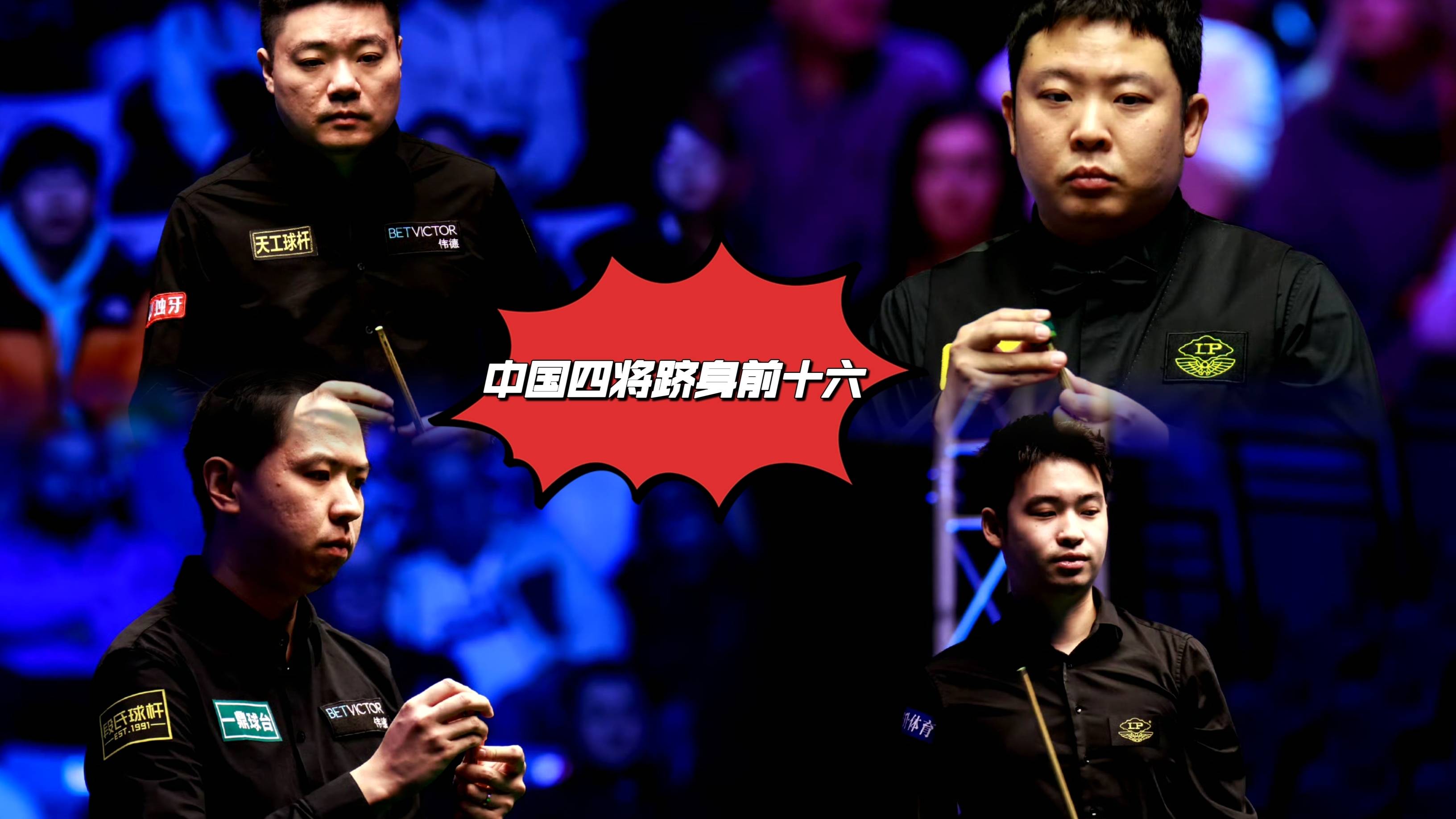 9you娱乐-新晋球员上演惊艳表演，成为焦点人物