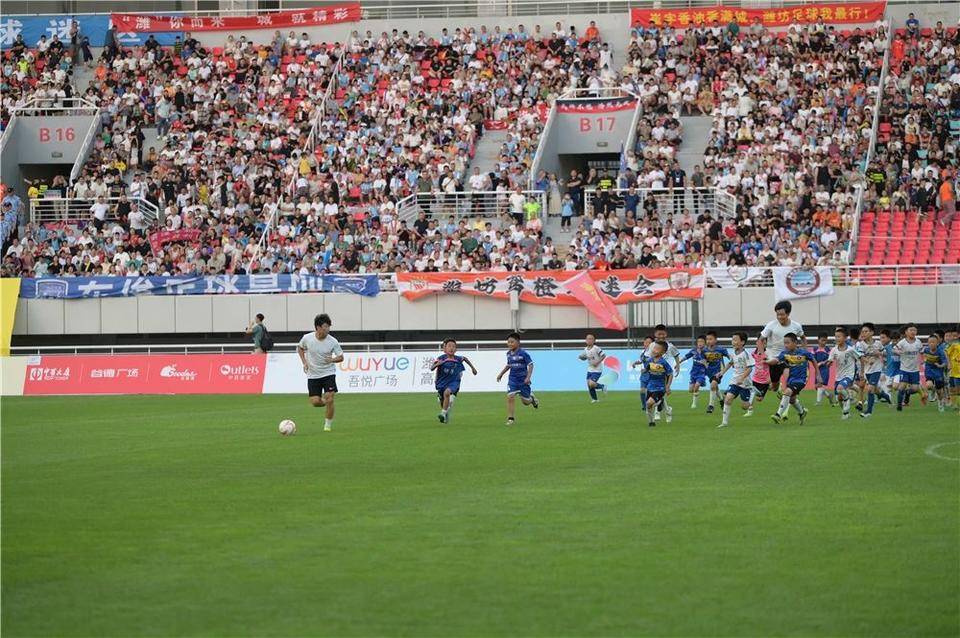 九游娱乐网页-欧洲足球大赛燃情启幕,您准备好了吗?的简单介绍