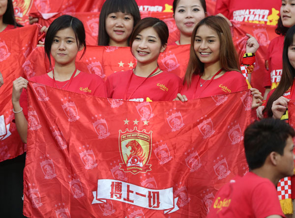 全球关注亚冠,球迷热议背后故事 全球关注亚冠,球迷热议背后故事