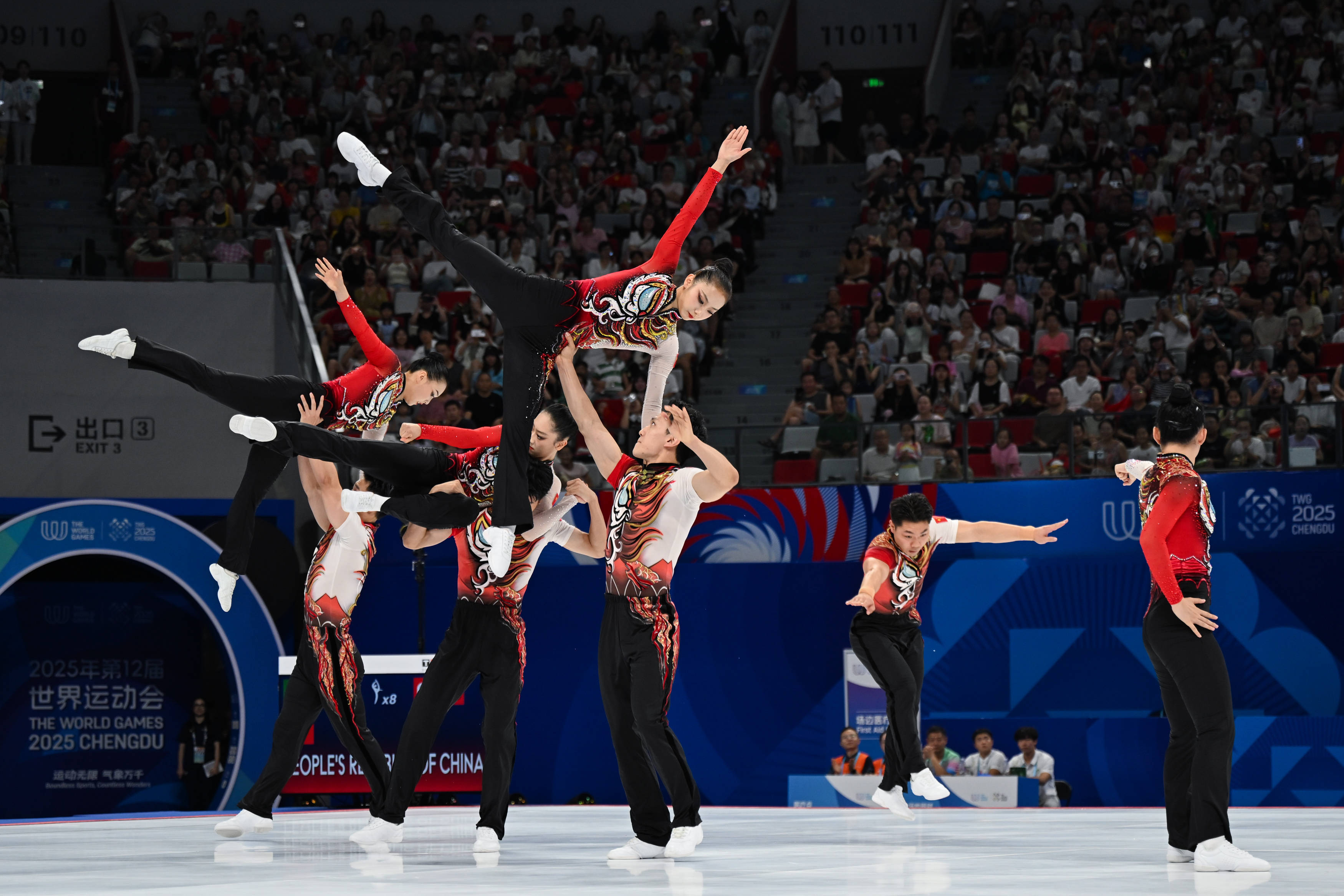 九游体育APP下载-匈牙利队夺得胜利,晋级强