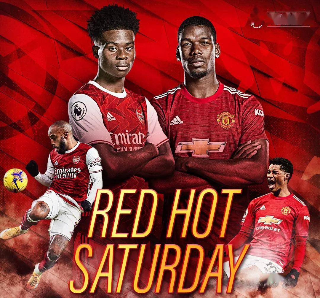 九游体育APP下载-包含尤文图斯连胜保持不败，强势领跑的词条