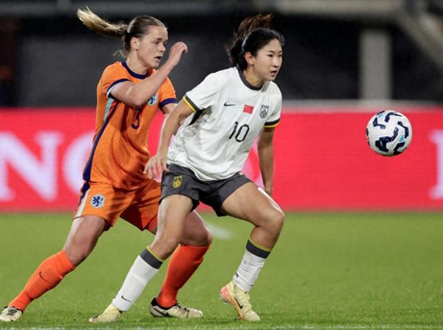 九游体育官方入口-欧洲劲旅展现实力，收获多面金牌