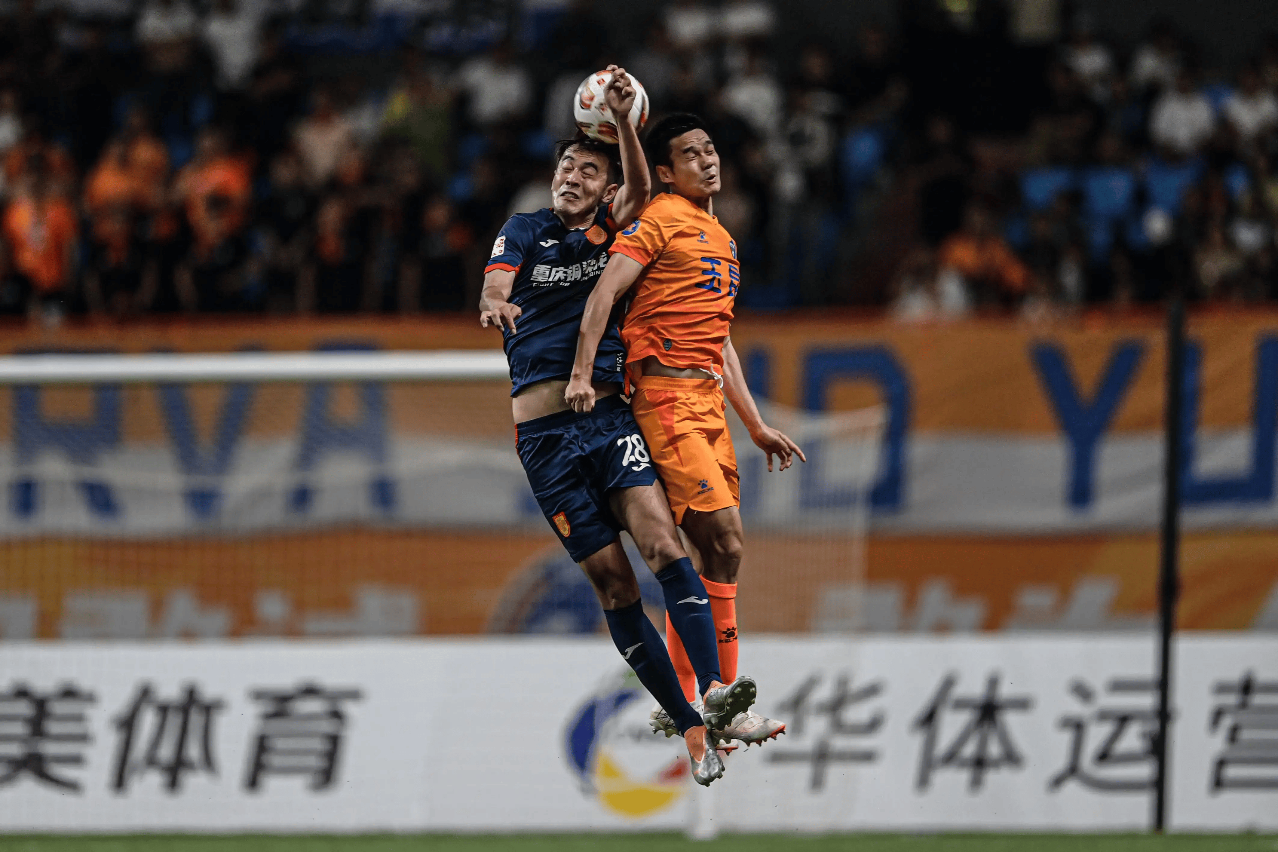 九游娱乐官方-大连一方取得连胜,冲击积分榜前列的简单介绍