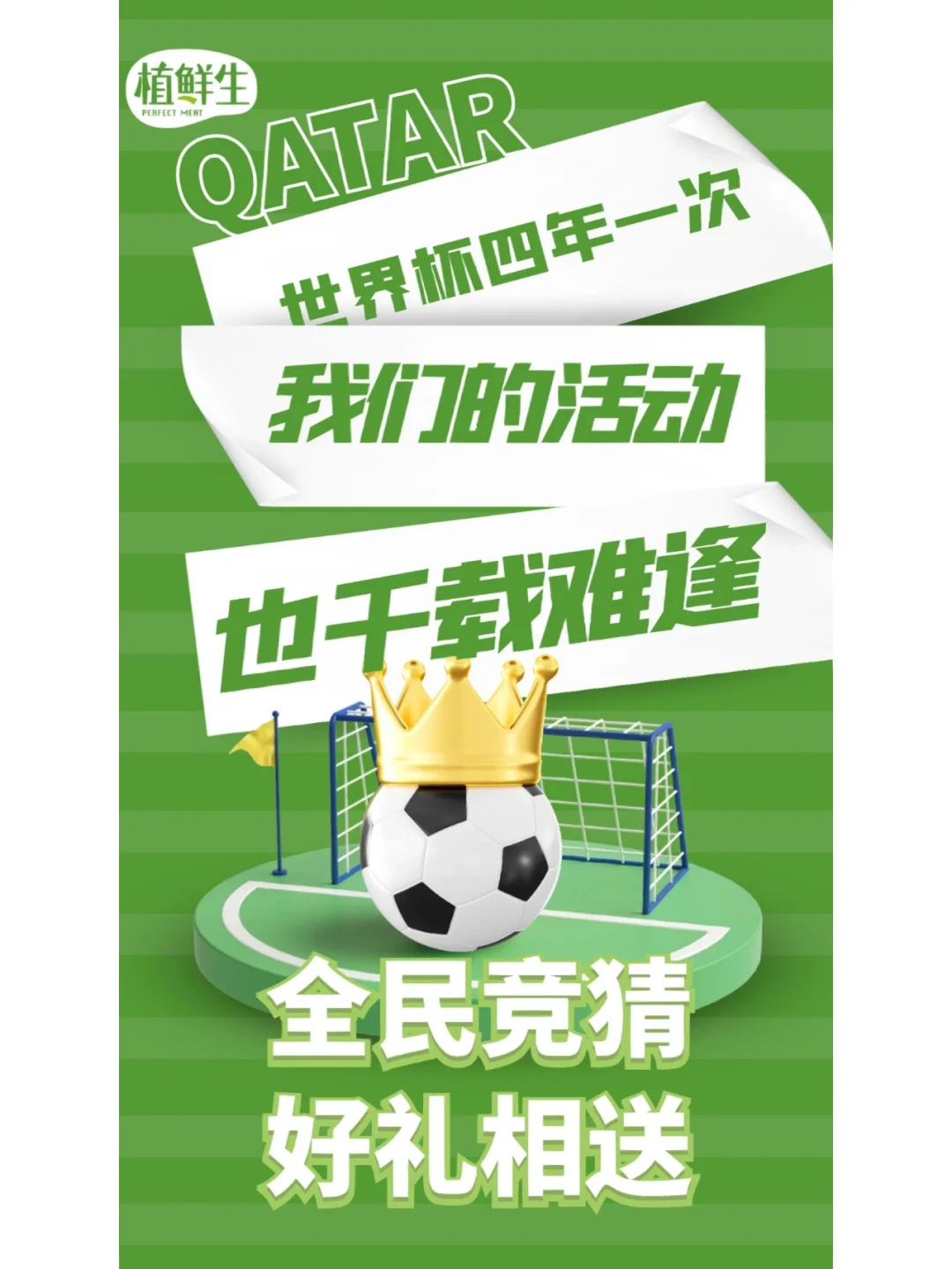 9you娱乐-篮球世界杯即将开幕,各队备战热火朝天