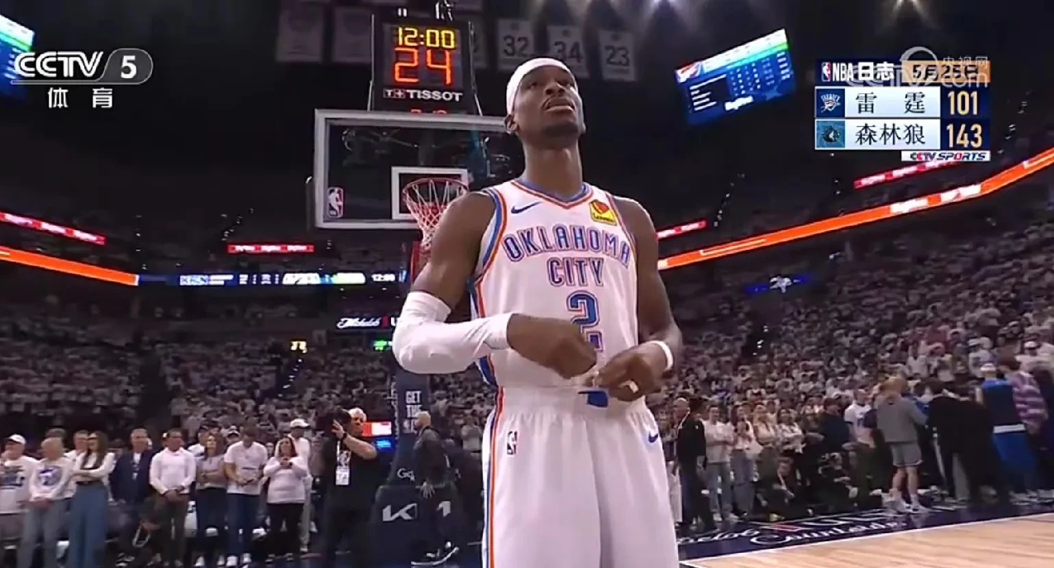 关于荷兰迎战捷克,看谁能够占据上风?的信息 关于荷兰迎战捷克,看谁能够占据上风?的信息