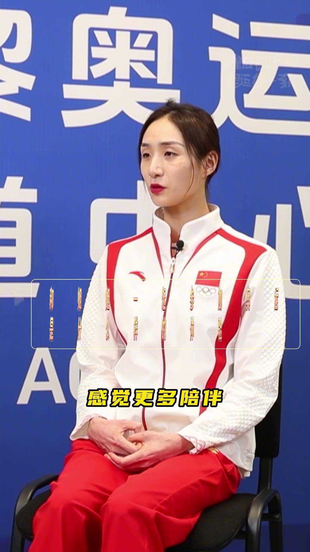 包含双人花游展现默契,华丽动作赢得掌声的词条 包含双人花游展现默契,华丽动作赢得掌声的词条