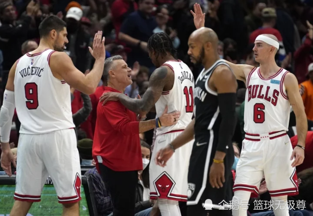 九游体育官方入口-篮网胜公牛，取得四连胜