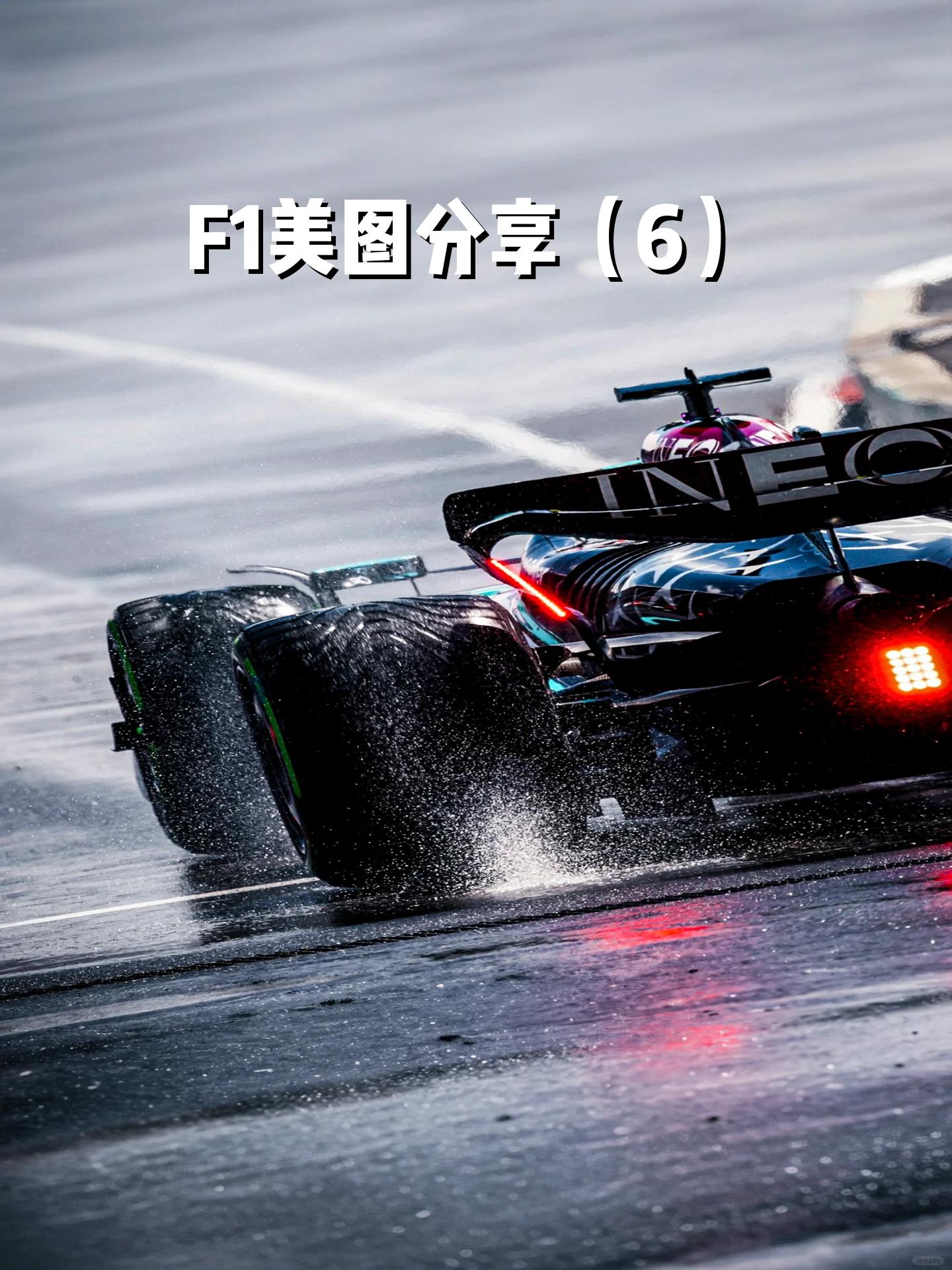 九游娱乐官方网站-梅赛德斯翻盘红牛车队，拉塞尔状态火热的简单介绍